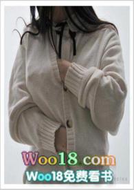 寄人篱下( 慎）