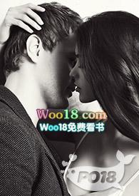 大小姐的修罗场