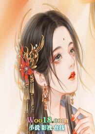 掌门要力挽狂澜（重生H)