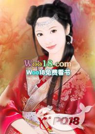 逐月华（女尊）