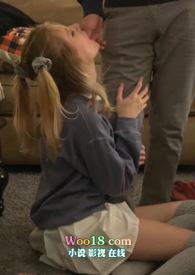 小情人（父女）