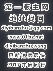 【我的骚浪表嫂】