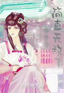 横推诸天从吸星大法开始